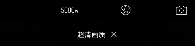 OPPO全新拍照手機R9上手評測 