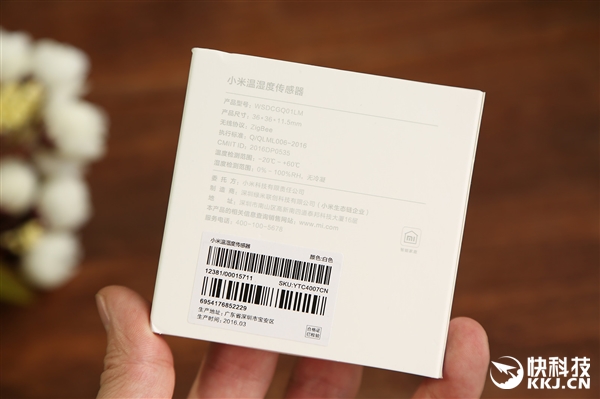 39元！小米溫濕度傳感器圖賞：穿衣就靠它