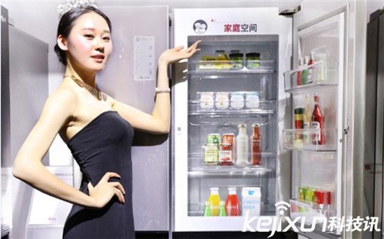 LG新款冰箱v6000上市 功能多質(zhì)量怎么樣？
