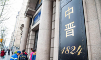 阿里解決資金問(wèn)題 陌陌私有化破局