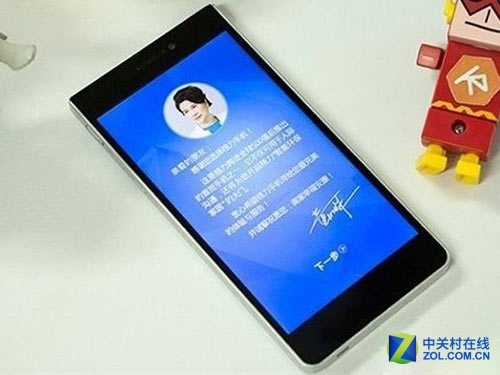 或全面進軍<a href=/mobile/ target=_blank class=infotextkey>手機</a>業(yè) 格力已獲高通專利授權 