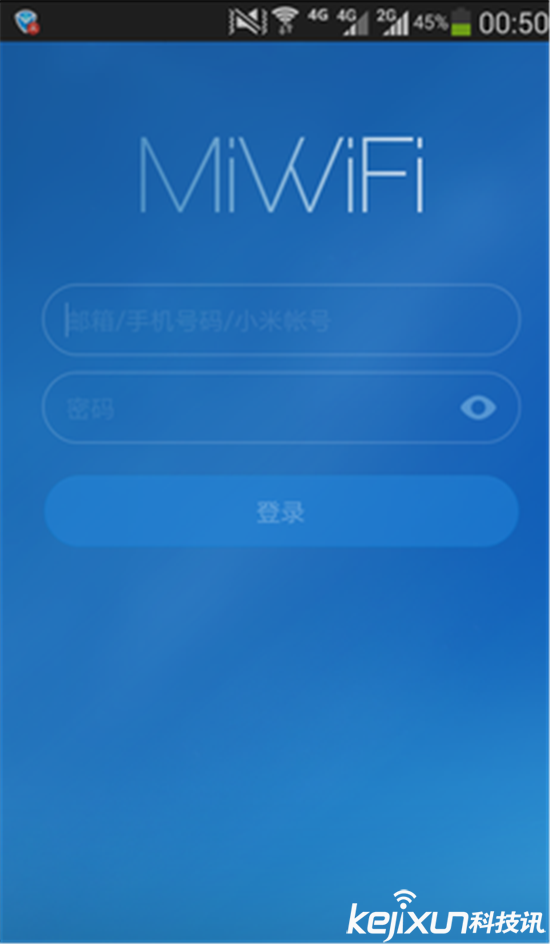 小米路由器怎么設置？輕松五步教你玩轉它