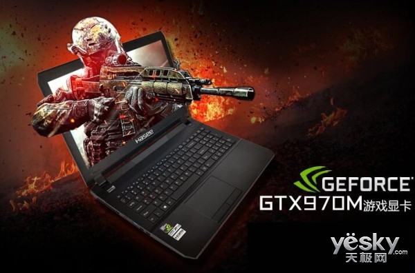 72%高色域更佳 搭全新Skylake平臺(tái)這個(gè)價(jià)?