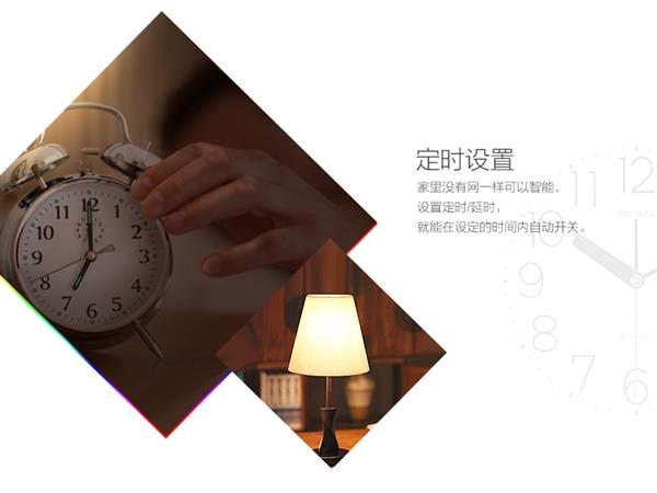 49元！小K炫彩智能燈開賣：1600萬色
