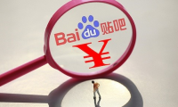 風口浪尖上的度娘 為什么百度貼吧商業(yè)化難以進行？