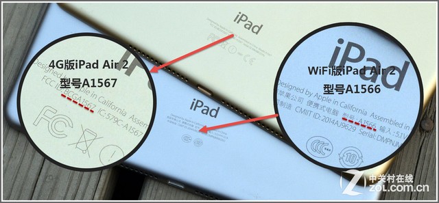不同于WiFi版 iPad Air 2 4G版體驗(yàn)