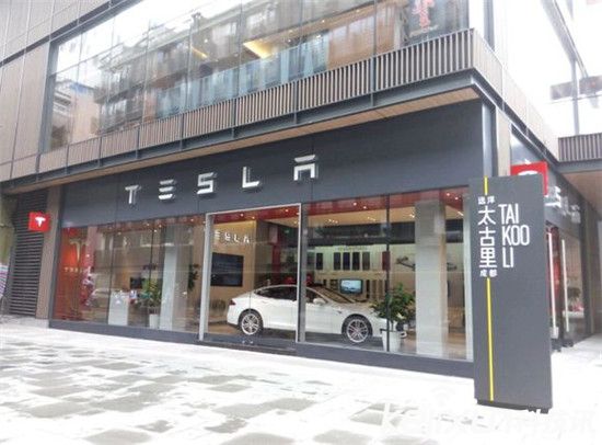 特斯拉 Model S 首次中國亮相  新店建在太古里？