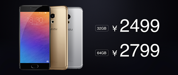魅族PRO 6值得買嗎？魅族PRO 6評測