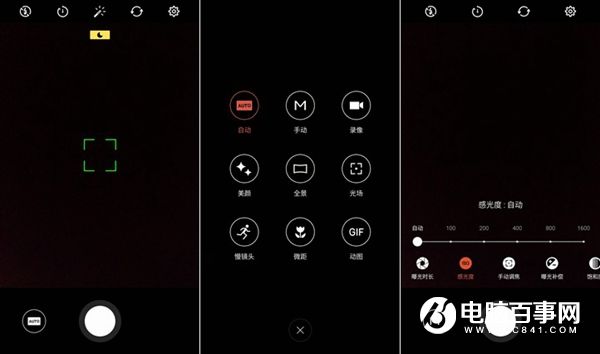 魅族PRO 6值得買嗎？魅族PRO 6評(píng)測(cè)
