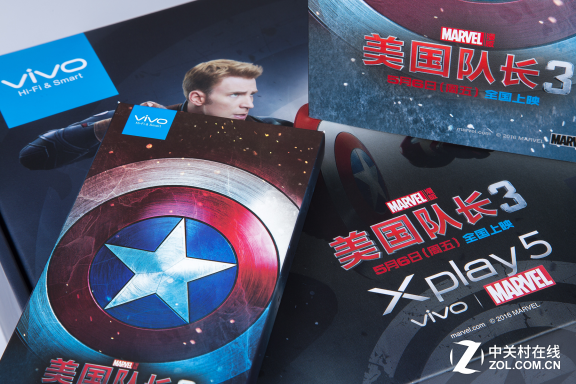 vivo Xplay5植入 美國(guó)隊(duì)長(zhǎng)3預(yù)告片搶先看 