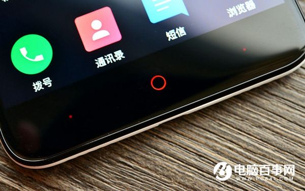 360手機(jī)N4值得買嗎 360手機(jī)N4深度評測