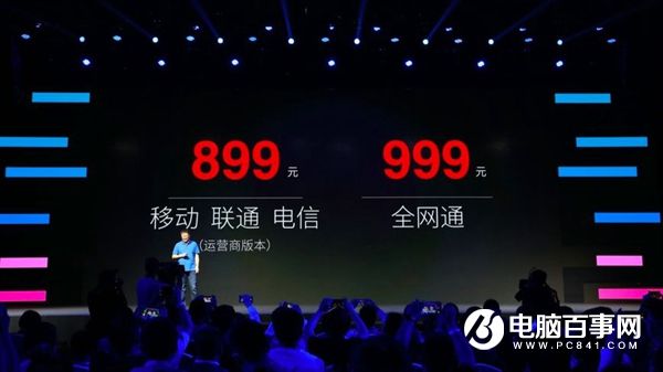 360手機(jī)N4值得買嗎 360手機(jī)N4深度評(píng)測(cè)