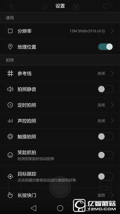 華為榮耀V8評(píng)測(cè)：極致科技集大成者 內(nèi)斗華為P9？