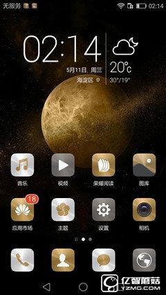 華為榮耀V8評(píng)測(cè)：極致科技集大成者 內(nèi)斗華為P9？