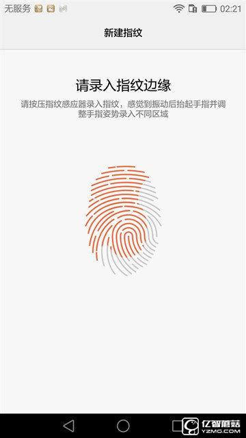 華為榮耀V8評測：極致科技集大成者 內(nèi)斗華為P9？