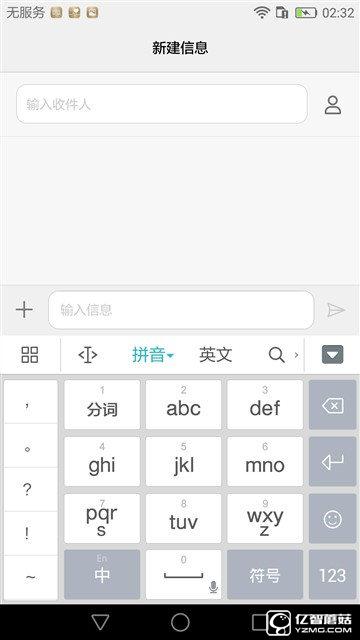 華為榮耀V8評測：極致科技集大成者 內(nèi)斗華為P9？