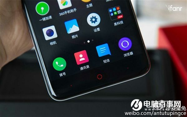 360、nubia開撕：“小圓點(diǎn)”到底是誰的原創(chuàng)？