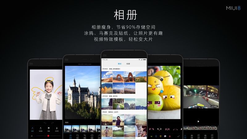 6.44寸黃金大屏！小米Max深度評測：續(xù)航驚人