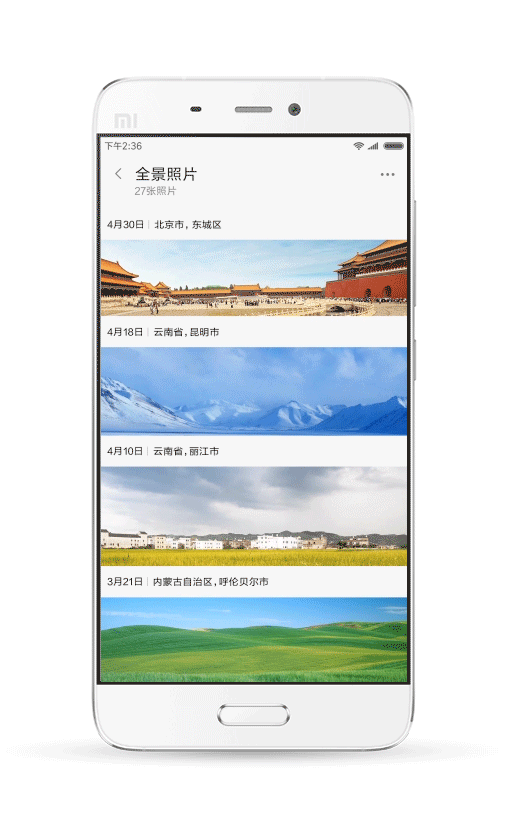 6.44寸黃金大屏！小米Max深度評測：續(xù)航驚人