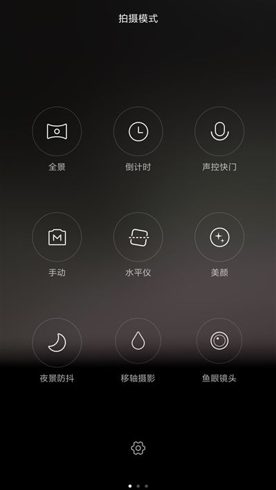 6.44寸黃金大屏！小米Max深度評測：續航驚人