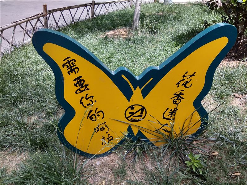 6.44寸黃金大屏！小米Max深度評測：續航驚人