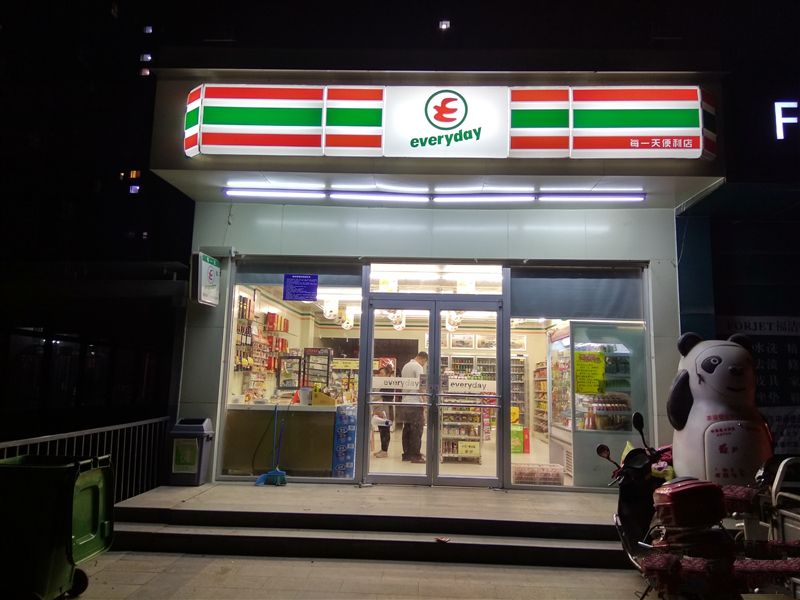 6.44寸黃金大屏！小米Max深度評測：續航驚人