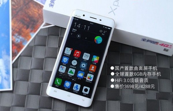 vivo Xplay5和OPPO R9哪個(gè)好看 外觀對(duì)比圖