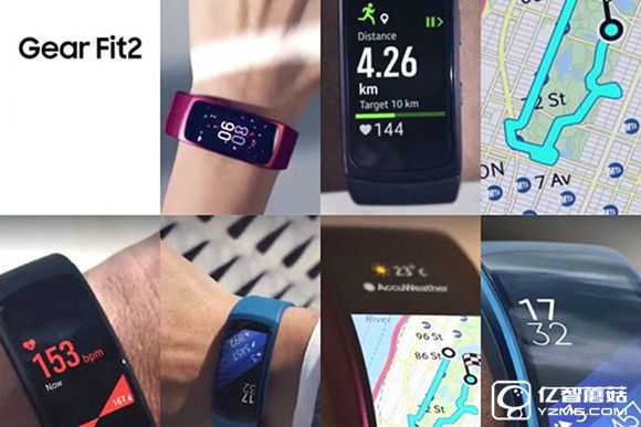 三星Gear Fit 2再曝光：監(jiān)測功能強(qiáng)大
