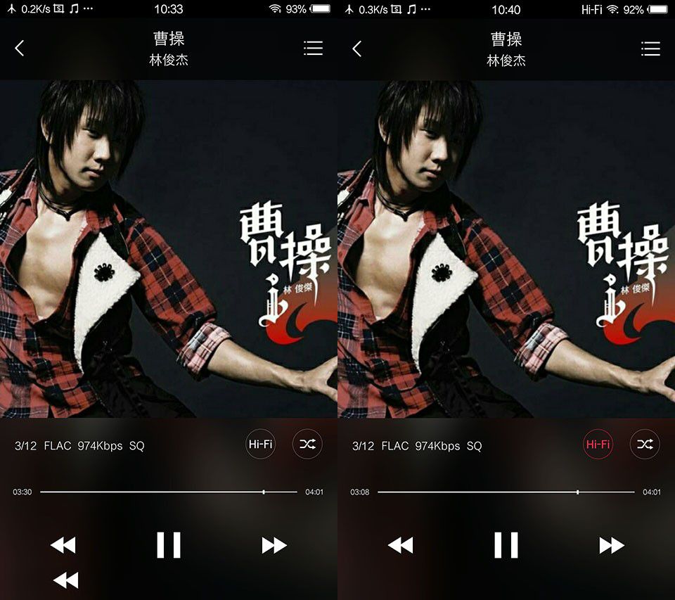 霸氣外露，美隊(duì)3版Xplay5焦點(diǎn)評(píng)測(cè)篇