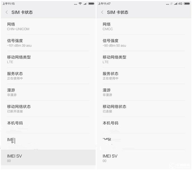 驍龍820/三星Exynos8890/麒麟950對(duì)比