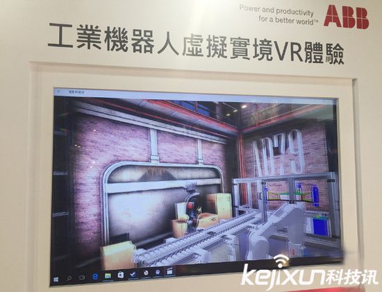 工業智能化時代已經崛起！ VR機械手臂來了