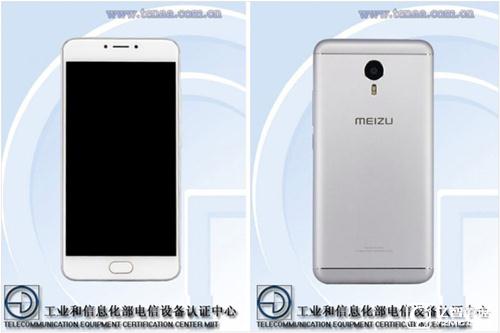 魅藍(lán)me<em></em>tal2和OPPO A59對比評測2