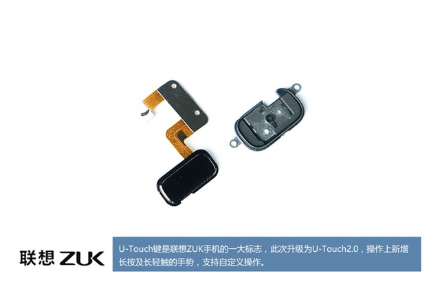 ZUK Z2做工怎么樣 ZUK Z2拆機(jī)圖解評測
