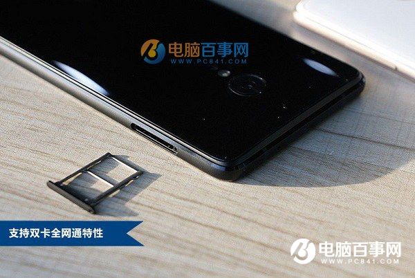 ZUK Z2 Pro怎么樣 ZUK Z2 Pro評測總結(jié)