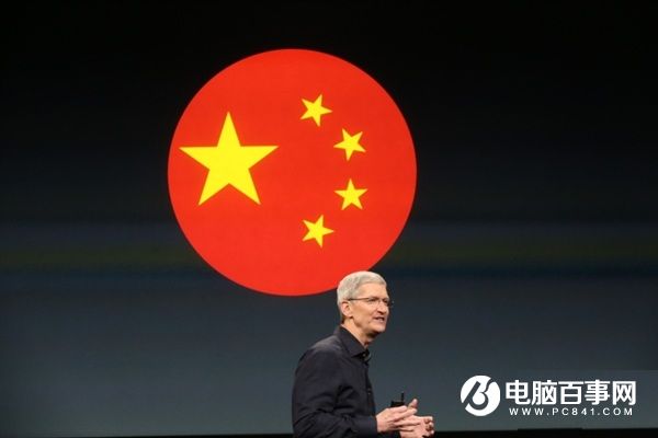 蘋果數(shù)據(jù)造假被北京定為嚴重失信：拉黑1年