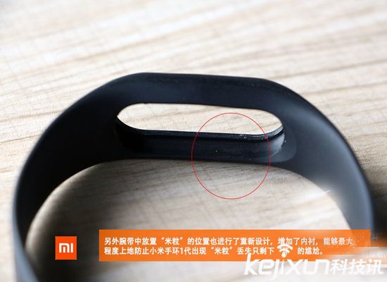 小米手環2暴力拆解：有屏幕才是王道！