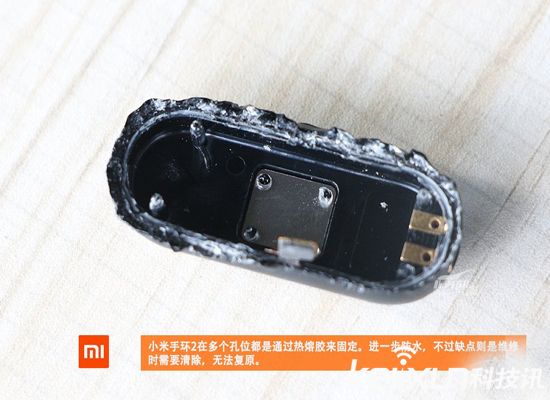 小米手環(huán)2暴力拆解：有屏幕才是王道！