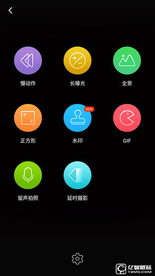999元暢快體驗(yàn) 360手機(jī)N4全網(wǎng)通版評測 