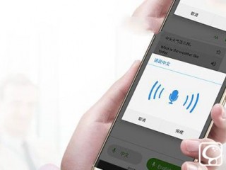 中興AXON天機(jī)7語音體驗(yàn)：解放雙手不是難事