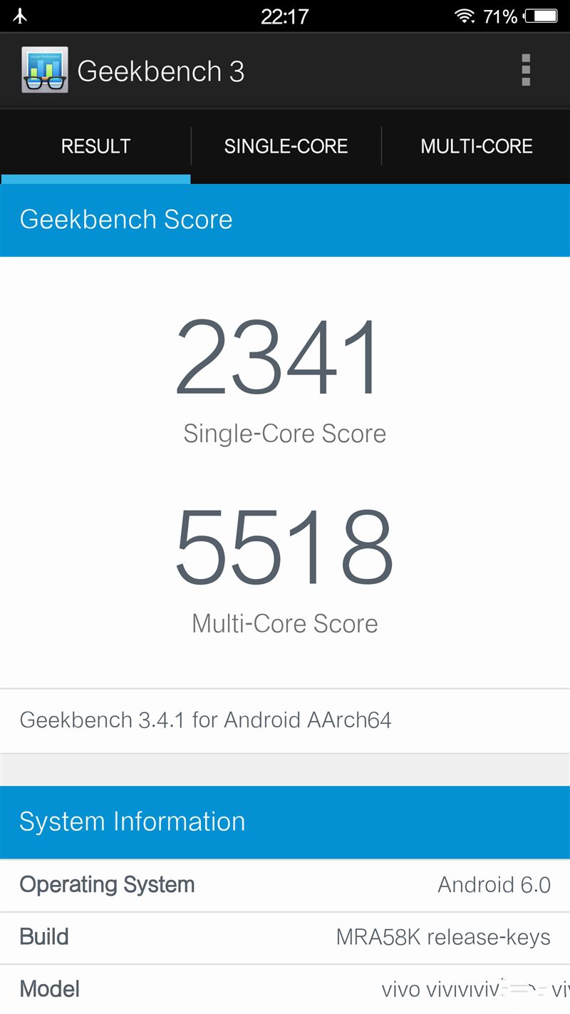 6G內存+驍龍820+雙曲面屏！vivo Xplay5旗艦版評測