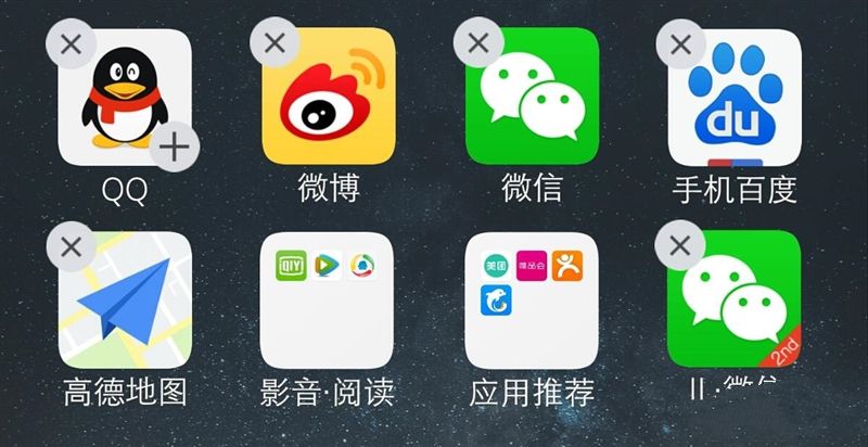 6G內(nèi)存+驍龍820+雙曲面屏！vivo Xplay5旗艦版評測