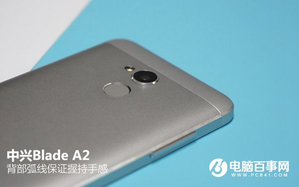 中興Blade A2值得買(mǎi)嗎 中興Blade A2評(píng)測(cè)