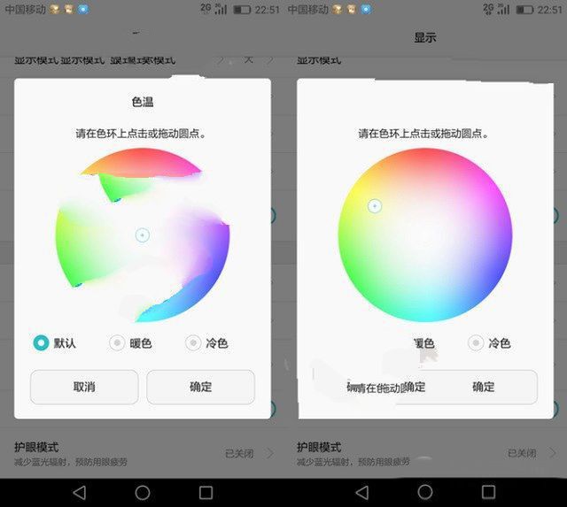 華為榮耀V8評測：全網(wǎng)通版綜合體驗最好