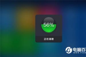 頂配6GB內存，安卓手機清理內存還有必要嗎？