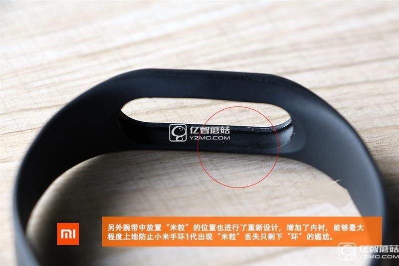小米手環(huán)2拆機