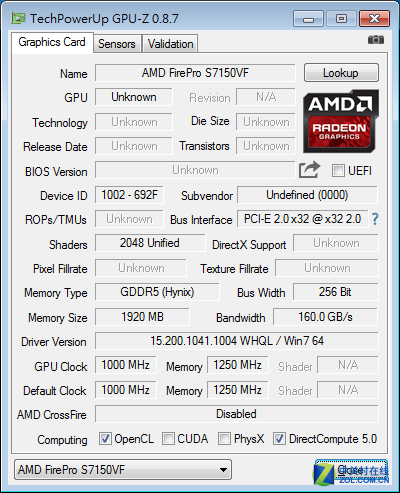 專注虛擬環(huán)境 AMD FirePro S7150評測 