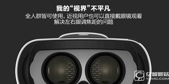 暴風(fēng)魔鏡大降價(jià)：最低5折甩