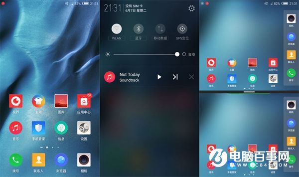 努比亞Z11 Max值得買嗎 nubia Z11 Max評(píng)測