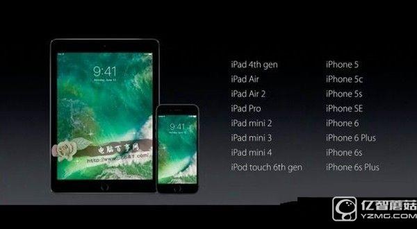 iOS 10支持哪些設(shè)備？iOS10支持iPhone4S嗎？