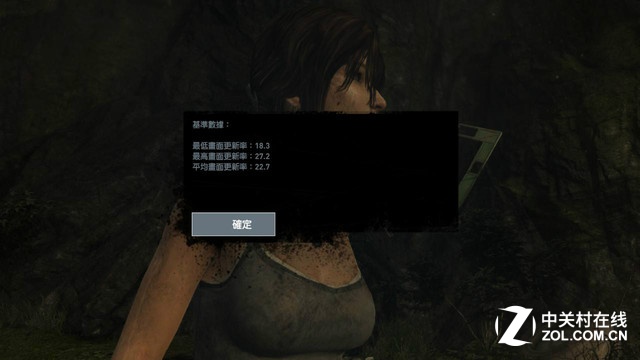  一分鐘了解CPU性能：AMD A4-6300實(shí)測